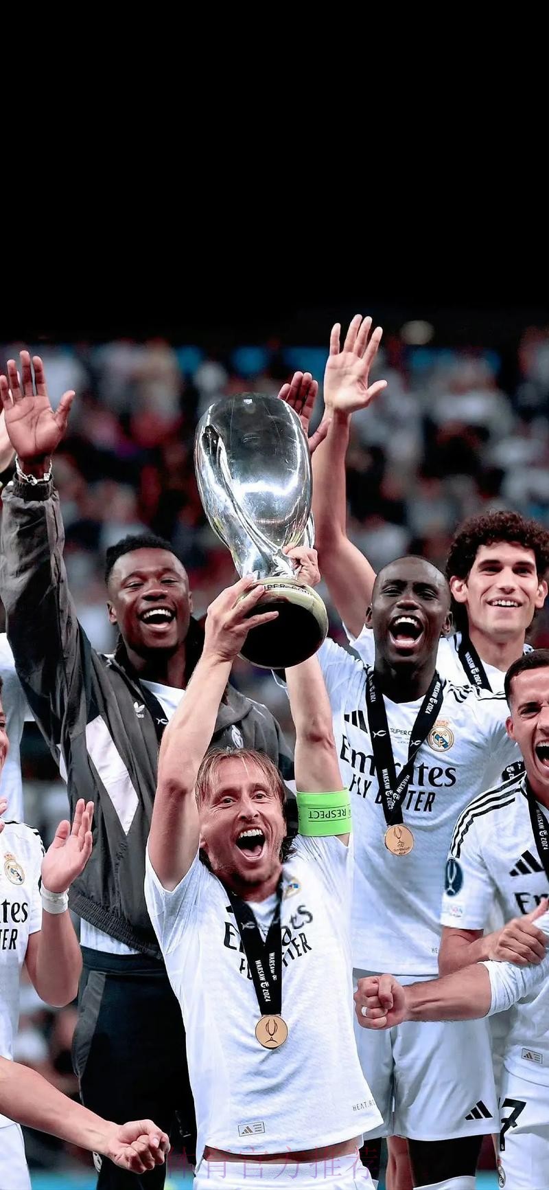 皇馬出征大殺「特」殺 皇馬出征大殺「特」殺