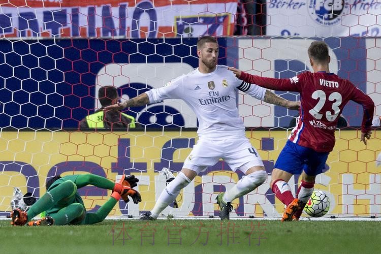 拉莫斯将缺席10天至两周左右 至少错过3场比赛 拉莫斯将缺席10天至两周左右 至少错过3场比赛