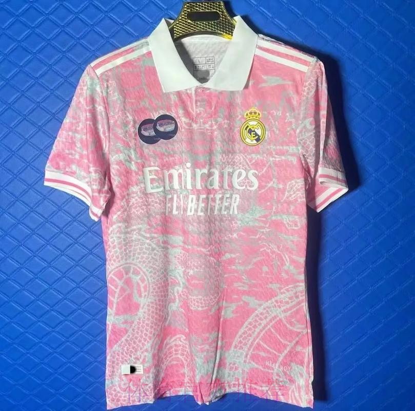 粉红有毒？皇马今年穿新赛季客场粉红已输三场