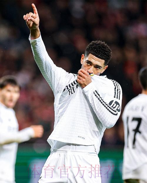 记者:皇马希望在2023年签下多特中场贝林厄姆 记者:皇马希望在2023年签下多特中场贝林厄姆