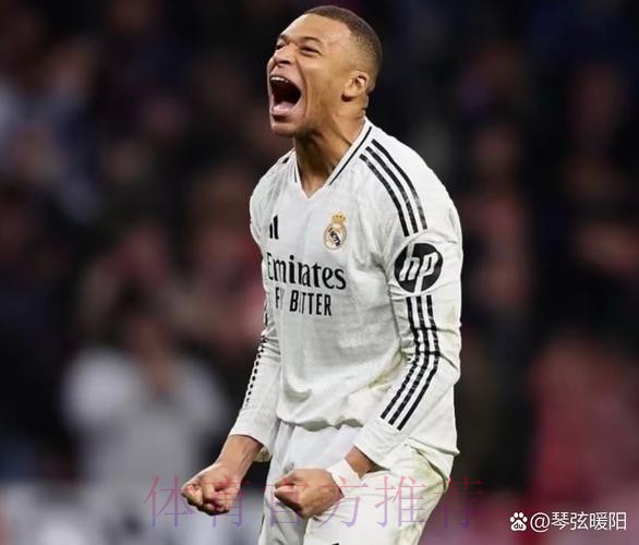 皇馬首戰拒絕燒「蘇」